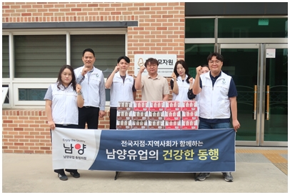 갤러리