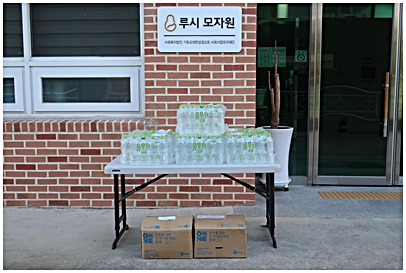 갤러리